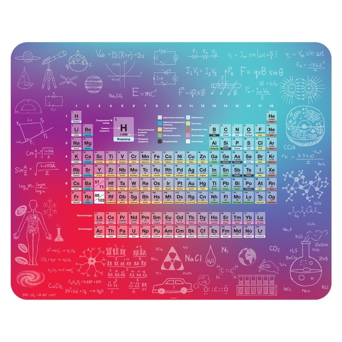 Набор для опытов «Новогодние опыты» Набор для опытов «Новогодние опыты»