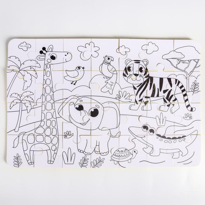Мягкий пазл для малышей раскраска «Африка», размер 50х33 см, 28 деталей, Крошка Я Мягкий пазл для малышей раскраска «Африка», размер 50х33 см, 28 деталей, Крошка Я