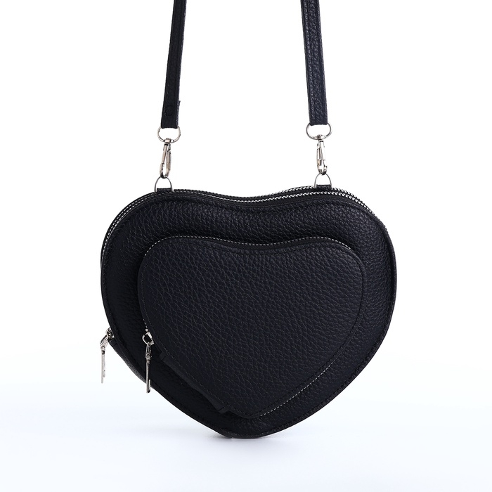 Сумка женская кросс-боди на молнии, цвет чёрный Сумка женская кросс-боди на молнии, цвет чёрный