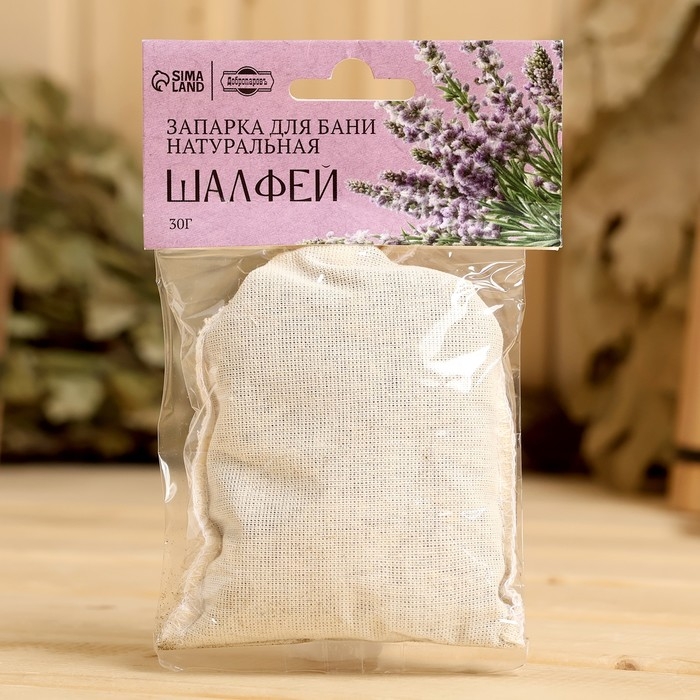 Запарка для бани Запарка для бани "Противопростудный", набор 3 шт по 30 г