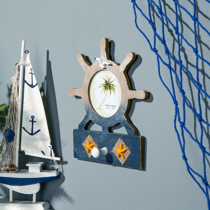Фоторамка Фоторамка "Штурвал" с вешалкой 20*16см