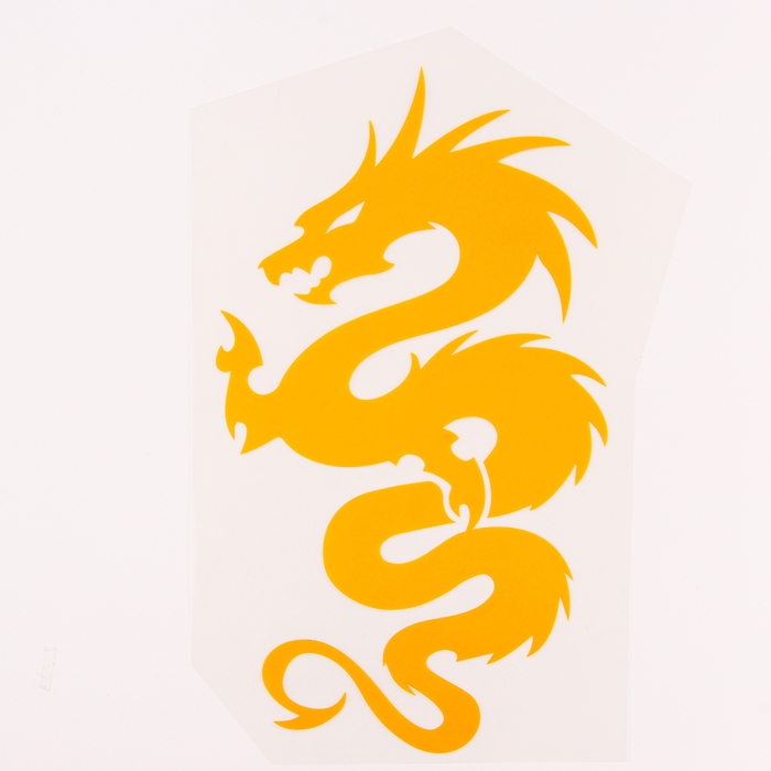Термотрансфер «Дракон», цвет жёлтый, набор 10 шт. Термотрансфер «Дракон», цвет жёлтый, набор 10 шт.