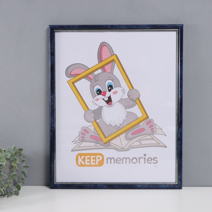 Фоторамка пластик Фоторамка пластик "Пиксель" 40х50 см, бирюза