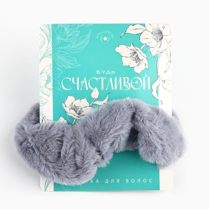 Резинка для волос «Будь счастливой» 7,7 х 11 см Резинка для волос «Будь счастливой» 7,7 х 11 см