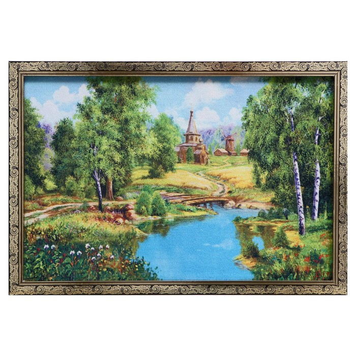 Гобеленовая картина Гобеленовая картина "Древний город" 44*64 см