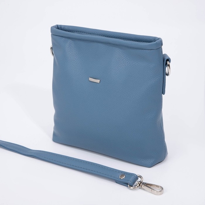 Сумка кросс-боди на молнии, цвет голубой Сумка кросс-боди на молнии, цвет голубой