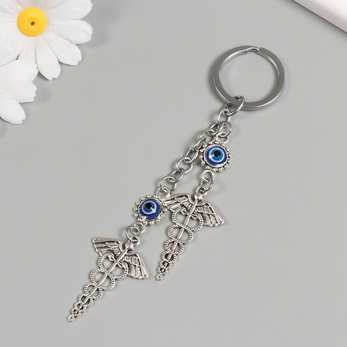 Брелок от сглаза металл Брелок от сглаза металл "Медицина" 11,5 см