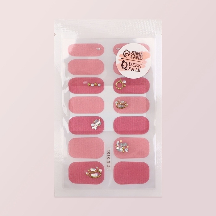 Лаковые полоски для маникюра, 14 шт, цвет розовый Лаковые полоски для маникюра, 14 шт, цвет розовый