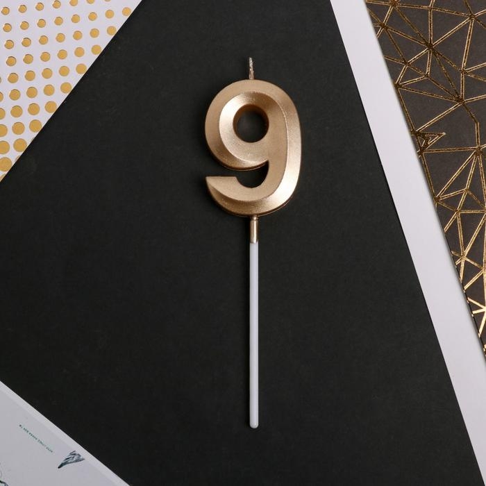 Свеча для торта, цифра «9», 11,5 х 2,3 см Свеча для торта, цифра «9», 11,5 х 2,3 см