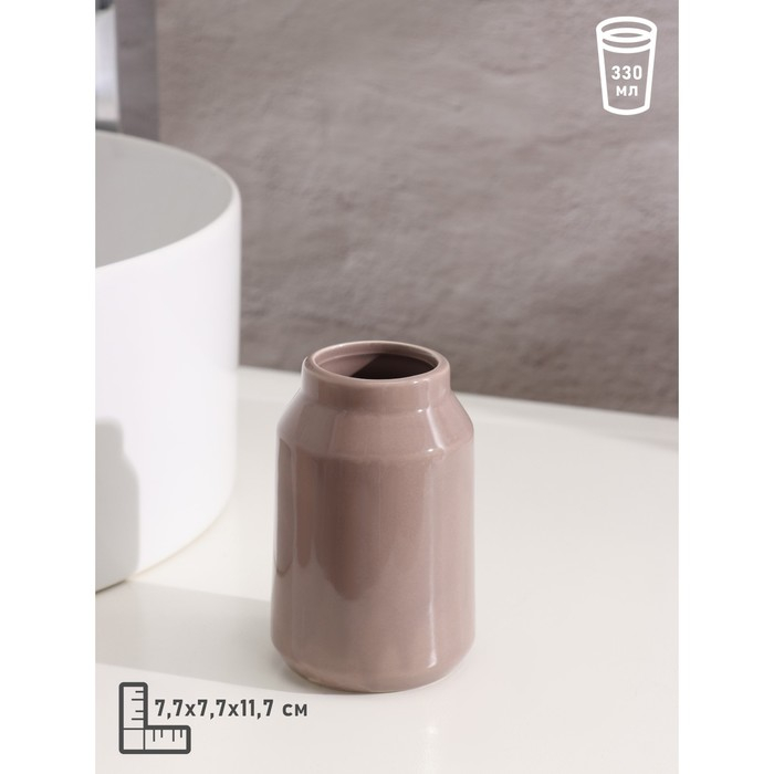 Набор аксессуаров для ванной комнаты SAVANNA «Глянец», 3 предмета (мыльница, дозатор для мыла 350 мл, стакан), цвет кофейный Набор аксессуаров для ванной комнаты SAVANNA «Глянец», 3 предмета (мыльница, дозатор для мыла 350 мл, стакан), цвет кофейный