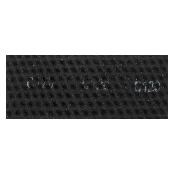 Сетка абразивная ТУНДРА, водостойкая, корунд, 115 х 280 мм, Р120, 10 шт. Сетка абразивная ТУНДРА, водостойкая, корунд, 115 х 280 мм, Р120, 10 шт.