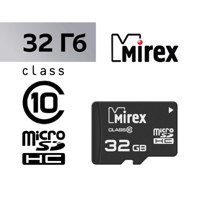 Карта памяти Mirex microSD, 32 Гб, SDHC, класс 10 Карта памяти Mirex microSD, 32 Гб, SDHC, класс 10
