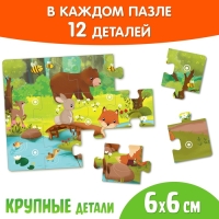 Пазлы с липучками 4 в 1 «Где живут зверята?», 4 пазла, 24 фигурки, 24 липучки, по 12 деталей