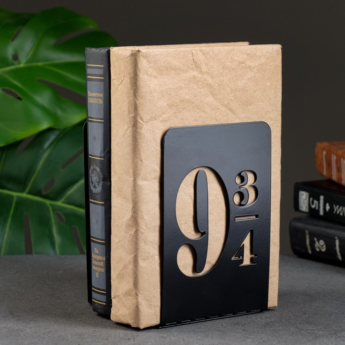 Держатель-подставка для книг  Держатель-подставка для книг "Поезд на 9 и 3/4" набор 2шт, 15х10х10см