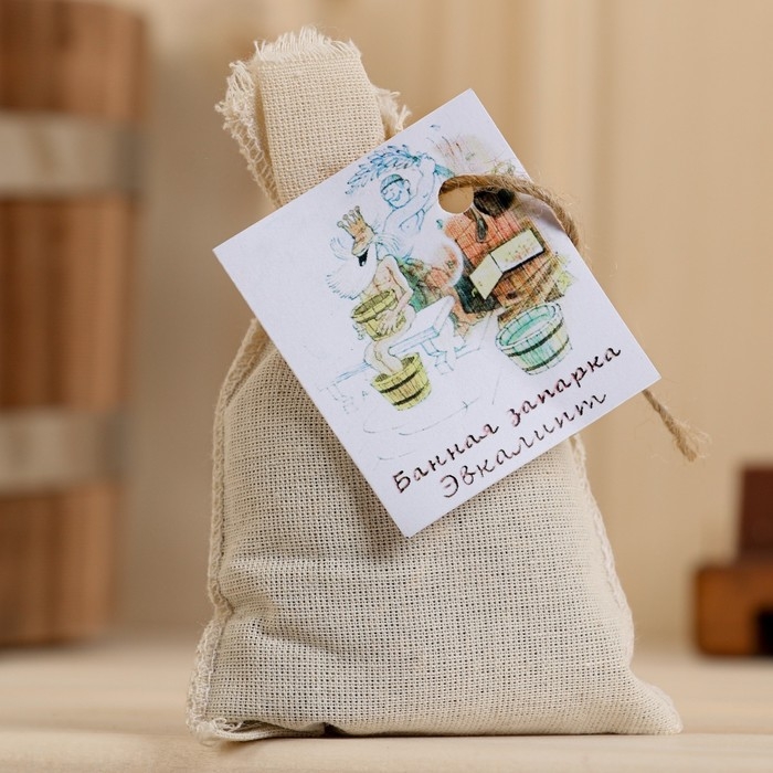 Набор банный Набор банный "Всё включено" 10 предметов