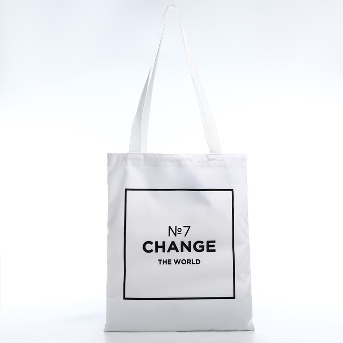 Шопер «Измени мир» 35х0.5х40 см, отдел без молнии, без подклада, белый Шопер «Измени мир» 35х0.5х40 см, отдел без молнии, без подклада, белый