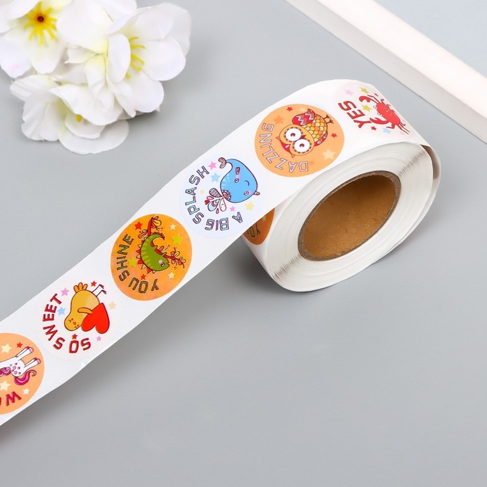 Наклейка бумага Наклейка бумага "Радостные зверята" d=2,5 см 500 шт в рулоне 3х6х6 см