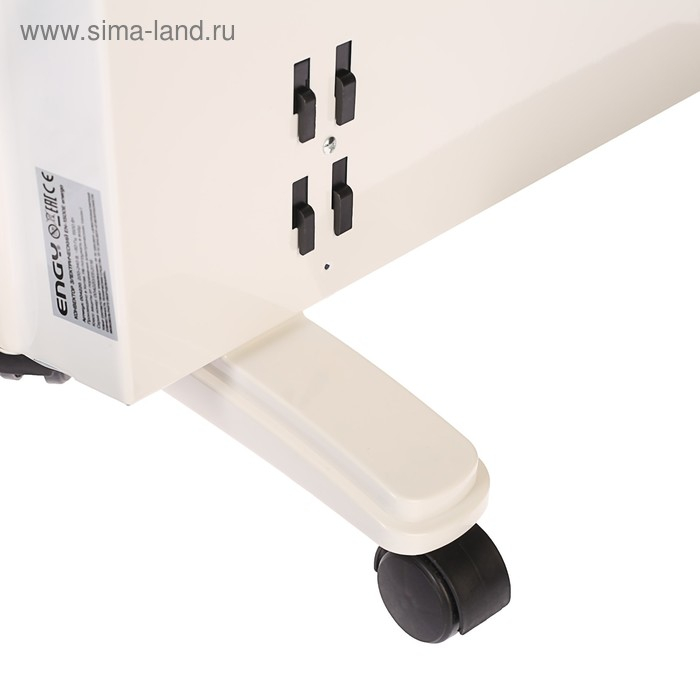 Обогреватель ENGY EN-1500E energo, конвекторный, 1500 Вт, 20 м², белый Обогреватель ENGY EN-1500E energo, конвекторный, 1500 Вт, 20 м², белый