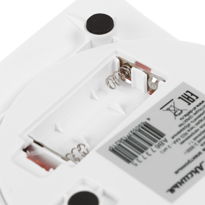 Весы кухонные  Весы кухонные "АКСИНЬЯ" КС-6505, электронные, до 3 кг, белые