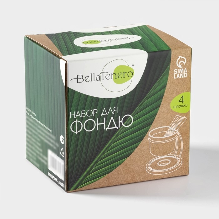 Набор для фондю керамический BellaTenero, 5 предметов: чаша 250 мл, подставка, 4 шпажки, цвет белый Набор для фондю керамический BellaTenero, 5 предметов: чаша 250 мл, подставка, 4 шпажки, цвет белый