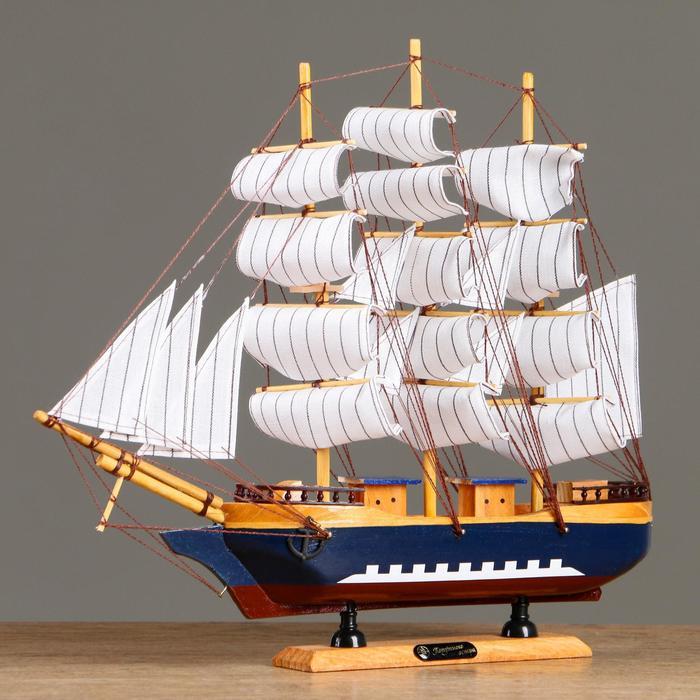 Корабль сувенирный средний «Эндимион», 40х 6х33 см 56418