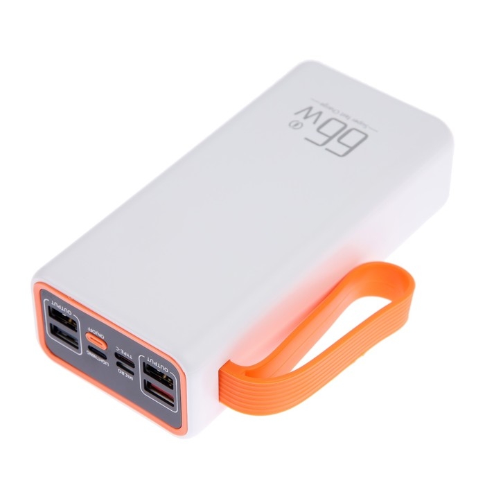 Внешний аккумулятор YM-653, 30000 мАч, 66 W, 4USB, 3Type-C, фонарь, быстрая зарядка, белый Внешний аккумулятор YM-653, 30000 мАч, 66 W, 4USB, 3Type-C, фонарь, быстрая зарядка, белый