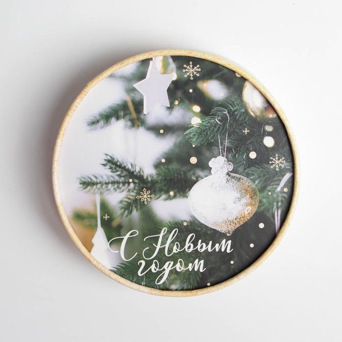 Коробка подарочная «С Новым годом», 12 х 8 см, Новый год Коробка подарочная «С Новым годом», 12 х 8 см, Новый год