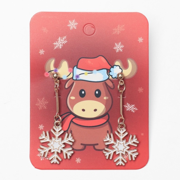 Новый год! Серьги «Снежинки» висячие, цвет белый в золоте Новый год! Серьги «Снежинки» висячие, цвет белый в золоте