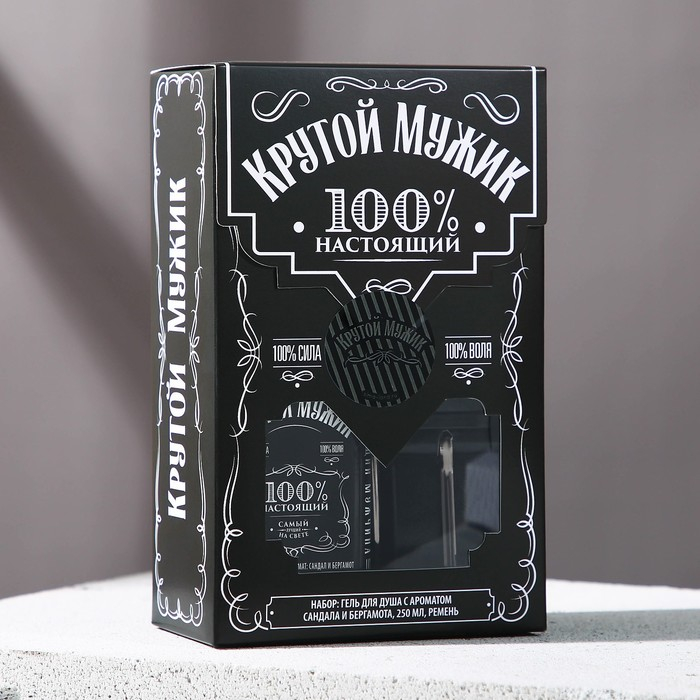 Новогодний подарочный набор косметики «Крутой мужик», гель для душа во флаконе виски 250 мл и ремень, аромат сандала и бергамота, Новый Год Новогодний подарочный набор косметики «Крутой мужик», гель для душа во флаконе виски 250 мл и ремень, аромат сандала и бергамота, Новый Год