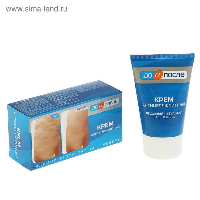 Крем  Крем "До и После" Антицеллюлитный, 100мл