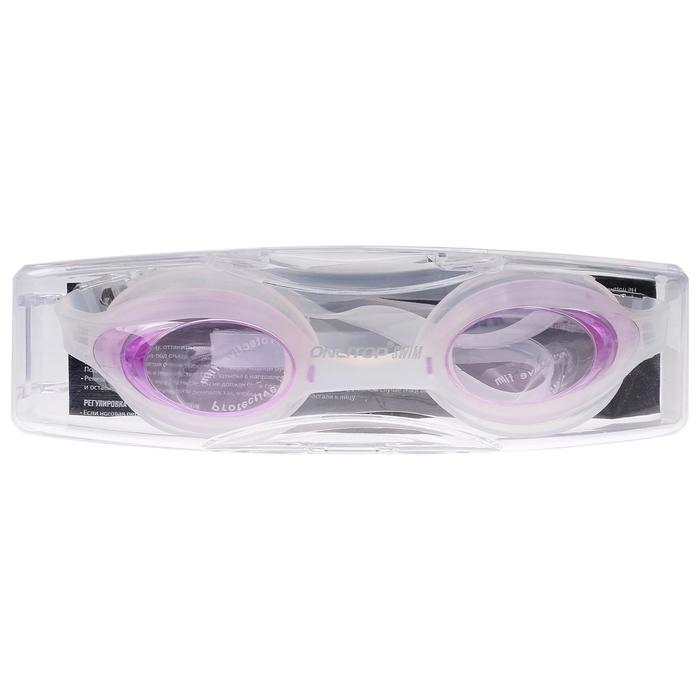 Очки для плавания ONLITOP, беруши, цвета МИКС