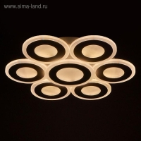 Люстра с ПДУ 671137/6 LED 204Вт диммер 3 режима 3000-6000К белый 50х50х6,5 см BayerLux