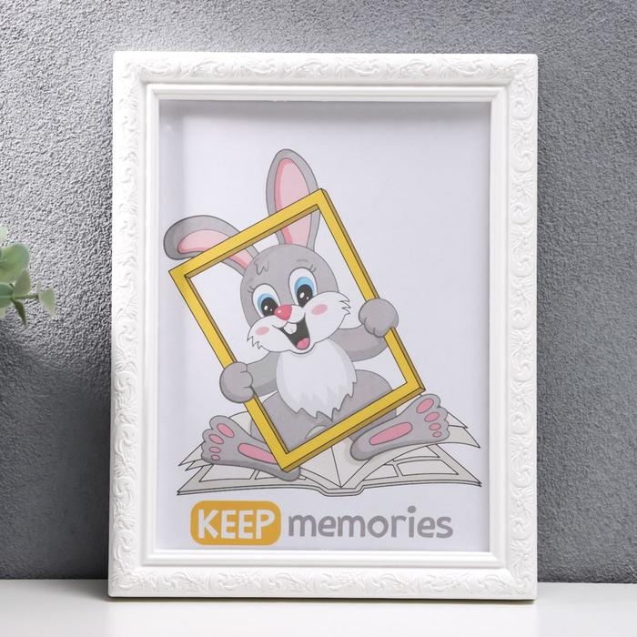 Фоторамка пластик L-2 15х21 см белый (пластиковый экран) Фоторамка пластик L-2 15х21 см белый (пластиковый экран)