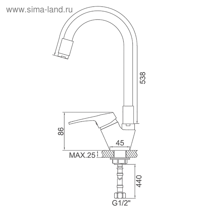 Cмеситель для кухни Accoona A4819N, однорычажный, силиконовый излив, латунь, красный/хром