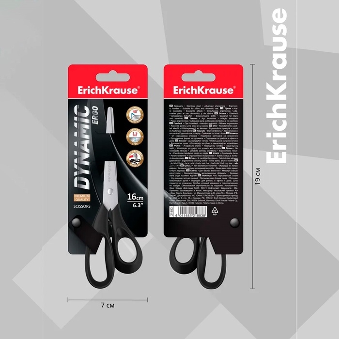 Ножницы ErichKrause Dynamic, 16 см, лезвия из нержавеющей стали, ударопрочный пластик, европодвес, МИКС Ножницы ErichKrause Dynamic, 16 см, лезвия из нержавеющей стали, ударопрочный пластик, европодвес, МИКС
