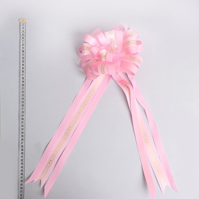 Бант-шар No6, цвет розовый Бант-шар No6, цвет розовый