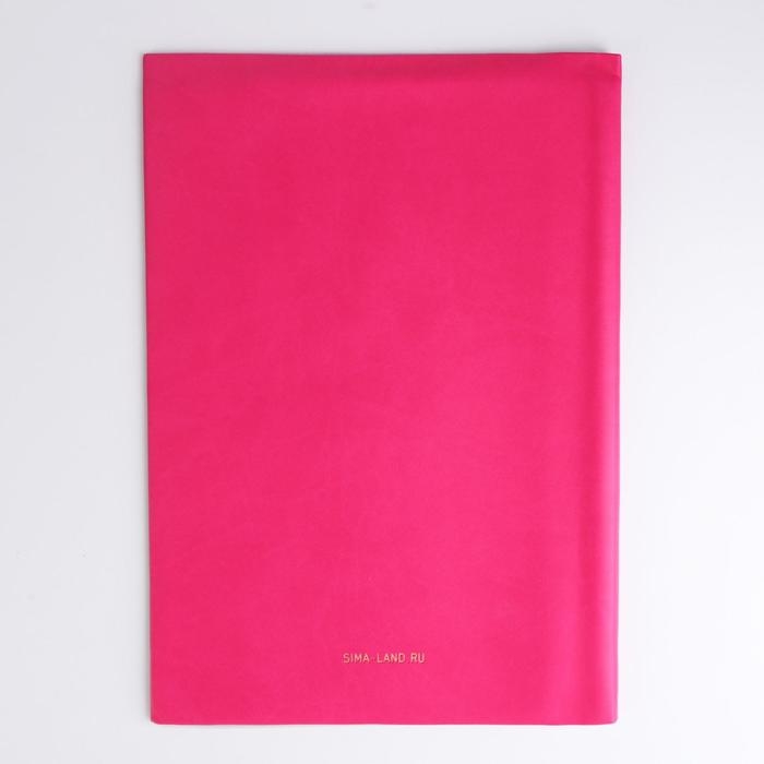 Папка для документов «Docs», 8 файлов А4 Папка для документов «Docs», 8 файлов А4