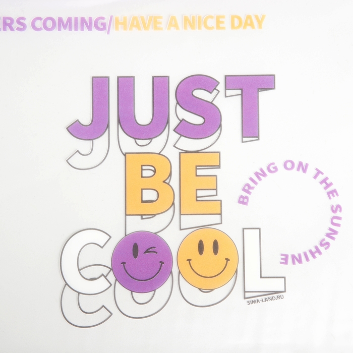 Косметичка для купальника Just be cool, 24 х 17 см. Косметичка для купальника Just be cool, 24 х 17 см.