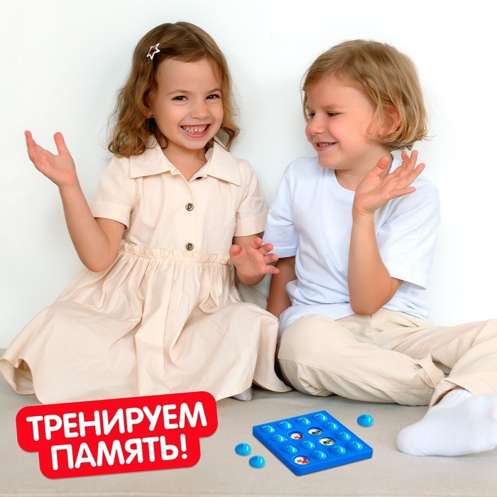 Настольная игра для детей Настольная игра для детей"А вот и пара!", Синий трактор