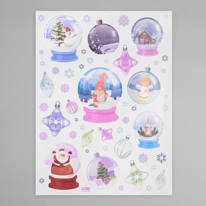 Наклейка интерьерная цветная Наклейка интерьерная цветная "Снежные шары" 30х40 см