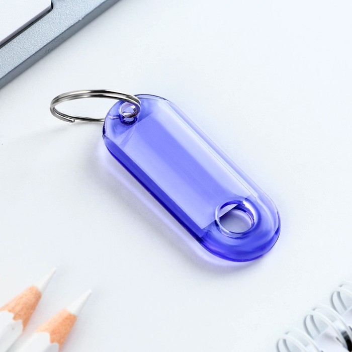 Брелок для ключей , набор «Животные» 24 шт, 3.5 х 8 см