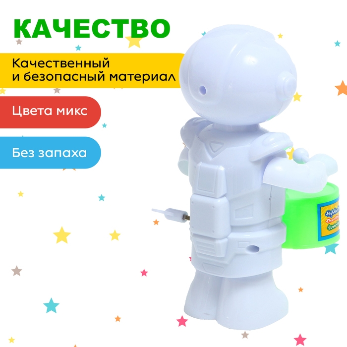 Заводная игрушка «Робот барабанщик» Заводная игрушка «Робот барабанщик»