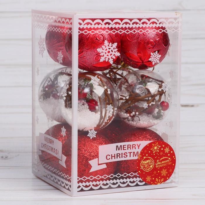 Набор шаров пластик d- 6 см, 12 шт Набор шаров пластик d- 6 см, 12 шт "Зимушка" красный