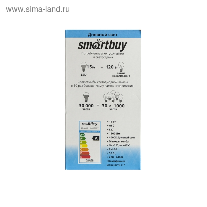 Лампа cветодиодная Smartbuy, E27, A60, 15 Вт, 4000 К, дневной белый свет Лампа cветодиодная Smartbuy, E27, A60, 15 Вт, 4000 К, дневной белый свет
