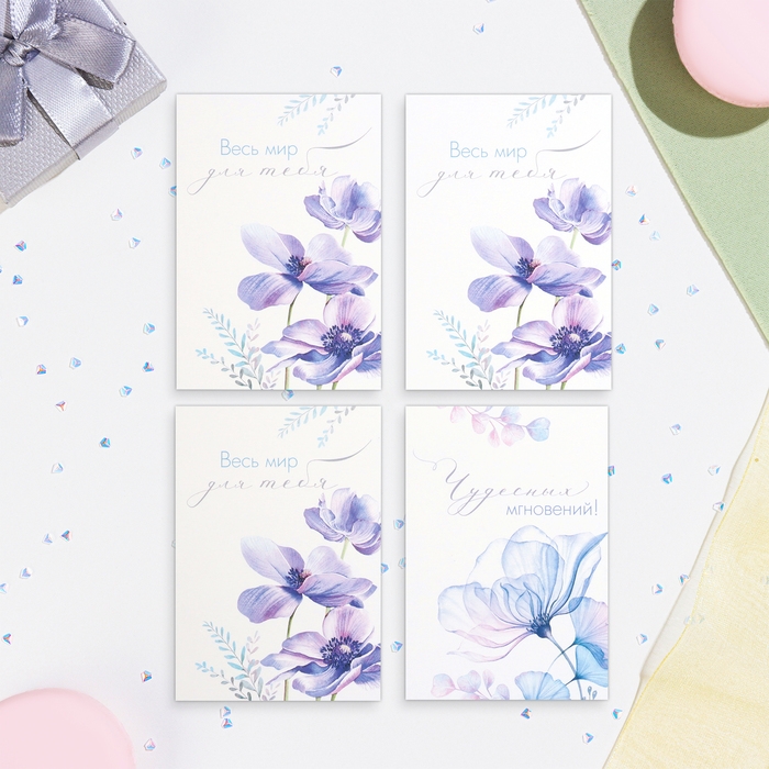 Набор мини-открыток  Набор мини-открыток "Цветы - 1" розовый фон, 33 штуки, 7,5х10,5 см