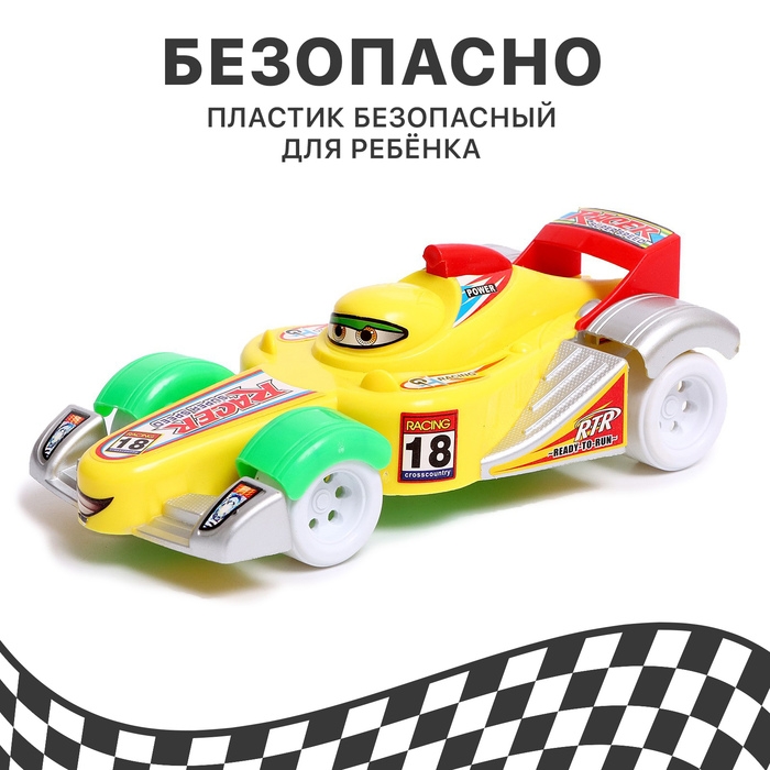 Машина инерционная «Формула», МИКС Машина инерционная «Формула», МИКС