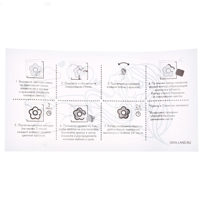 Кружка под раскраску витражными красками на новый год «Единорожка в шапочке», новогодний набор для творчества Кружка под раскраску витражными красками на новый год «Единорожка в шапочке», новогодний набор для творчества