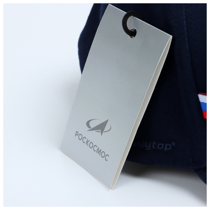 Кепка РОСКОСМОС х ONLYTOP, р. 56-58, цвет синий Кепка РОСКОСМОС х ONLYTOP, р. 56-58, цвет синий