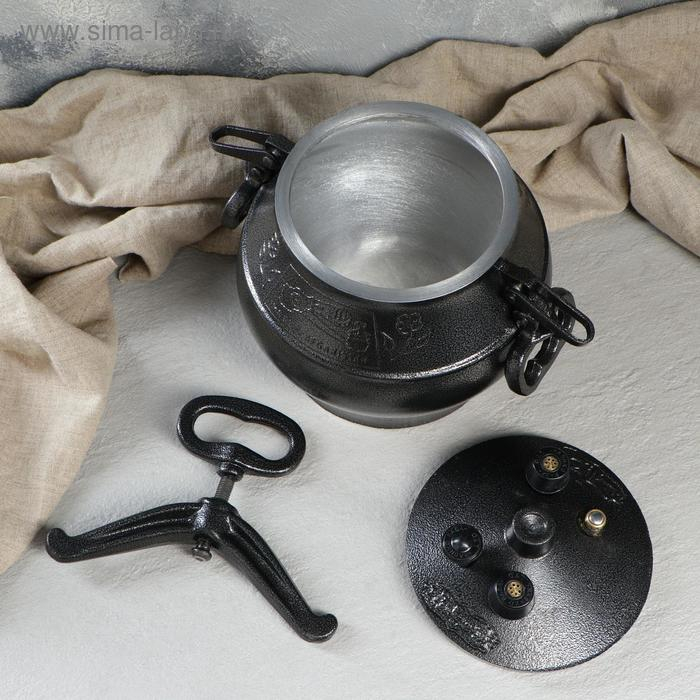 Афганский казан черный  5л Афганский казан черный  5л