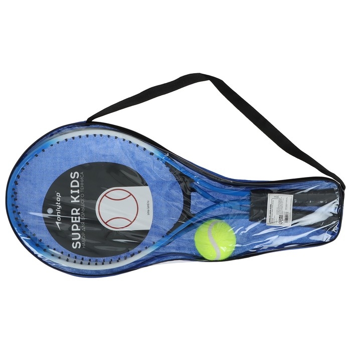 Ракетки для большого тенниса с мячом, детские, цвет синий Ракетки для большого тенниса с мячом, детские, цвет синий